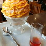 慈げん - パンプキンプディング