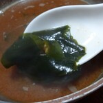 錦浦館 - 
