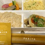 PARIYA - 鯖のハーブロースト、
                        柿とゴボウとかぶら、紅芯大根のハニージンジャーマリネ、
                        春雨サラダ　カレーマヨネーズ、
                        玄米ごはん＋梅鮭バジルふりかけ