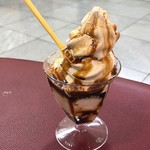 こう太郎のあいす屋さん - 料理写真:生ごまどうふパフェ594円税込