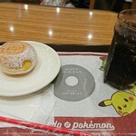 Mister Donut - 