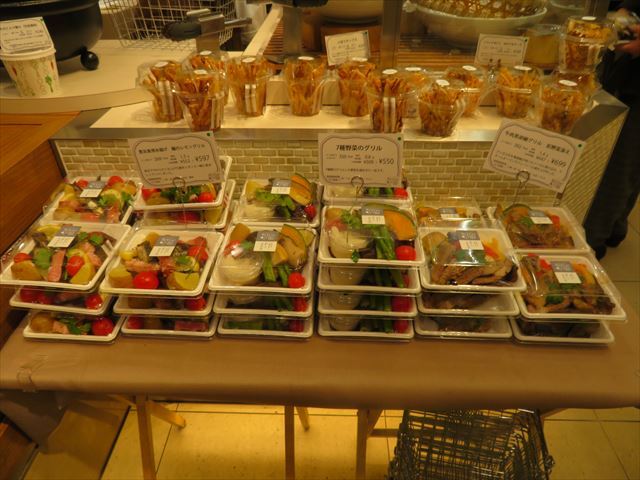 和saiの国 阪急うめだ店 梅田 弁当 食べログ