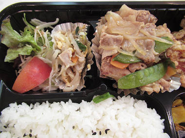おかずたっぷり弁当 By Pochi Pochi 草乃家 くさのや 西元町 創作料理 食べログ