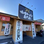 味噌ラーメン専門店 みその屋 - 外観。