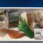 お魚いちば おかせい - これが「一人鍋」用のお魚の切り身です！豪華です！！