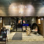 KUTSURO gu Café - 