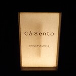 Ca sento - 