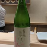 鮨 なんば - 日本酒