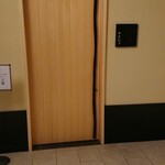 鮨 なんば - 外観