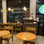 スターバックス・コーヒー - 