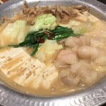 西新宿 ふじ屋 - 完成！