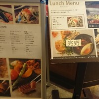 鉄板焼 摩天楼 東京スカイツリー・ソラマチ店 - 