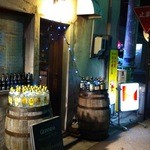 スタンディング　８オンス