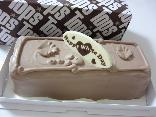 トップス ラゾーナ川崎プラザ店 Top S 川崎 ケーキ 食べログ