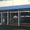 オンソコーヒー