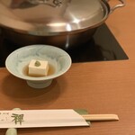 Shabu Zen Kagurazaka Ten - 