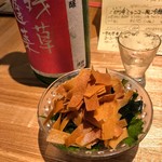 町屋カフェ 金多屋