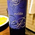 焼肉 かくら - Evodia, Old Vines Garnacha