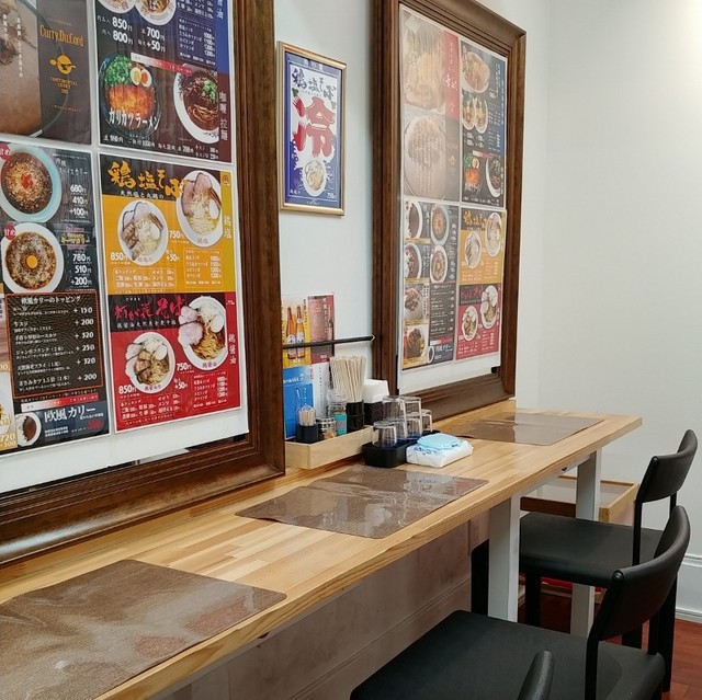 支那そば 灯が花 幸奴 シナソバ ヒガハナ コウド 東花園 ラーメン 食べログ 支那そば 灯が花 幸奴 シナソバ ヒガハナ コウド 東花園 ラーメン 食べログ