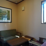 モン・ペシェ・ミニョン