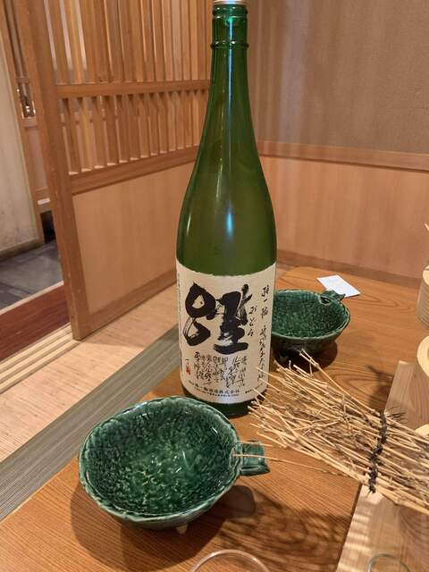 海鮮うまいもんや 三代目 つぼ八 四街道店 四街道 居酒屋 食べログ 海鮮うまいもんや 三代目 つぼ八 四街道店 四街道 居酒屋 食べログ