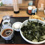 浅月 - 五右衛門うどん