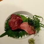 baron - タンとハラミのお刺身