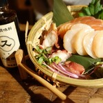 燻製キッチン - お魚3点盛り合わせ