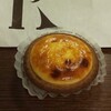 KINOTOYA BAKE JR札幌駅東口店