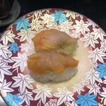 Gansosushi - 