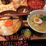 鶏味座 - 究極の親子丼と丸鶏らーめんセット 2000円