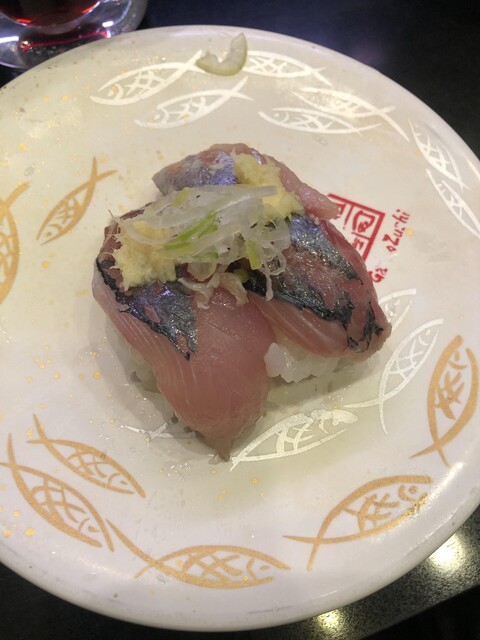 閉店 元祖寿司 渋谷道玄坂店 がんそずし 渋谷 回転寿司 食べログ