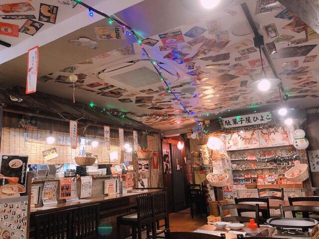 かまた駄菓子バー 蒲田 居酒屋 食べログ かまた駄菓子バー 蒲田 居酒屋 食べログ