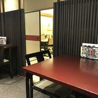 荒井屋 万國橋店 - 