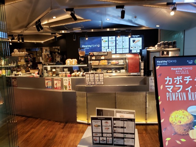 Healthytokyo Cafe Shop 羽田空港第２ターミナル 東京モノレール カフェ 食べログ