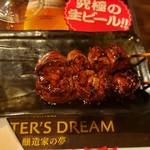 水炊き・焼き鳥 とりいちず酒場 - 
