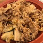 すき家 - 黒毛和牛すき焼き膳　並