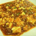 中華料理 パンダ - 麻婆豆腐