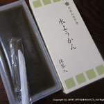 大本山永平寺 売店 - 