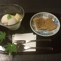 清和荘 - 