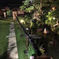 清和荘 - 