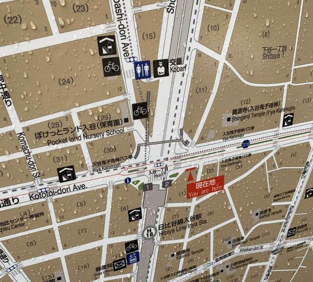 By まぁclub 銀座コージーコーナー 入谷店 入谷 ケーキ 食べログ