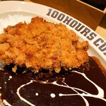 100時間カレーAMAZING - 