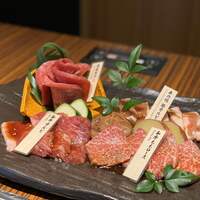 焼肉会席 舌牛 銀座店 - 