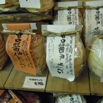 宮島醤油屋本店 - 甘口醤油せんべい（５３０円）。