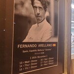 COOK JAPAN PROJECT - 