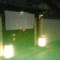 柿安 料亭本店 - 