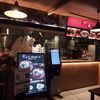 ケーズコレクション 辛味噌サンマー麺 横浜ハンマーヘッド店