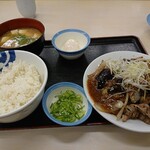 Matsuya - 