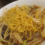 極味噌本舗 - 麺のアップ